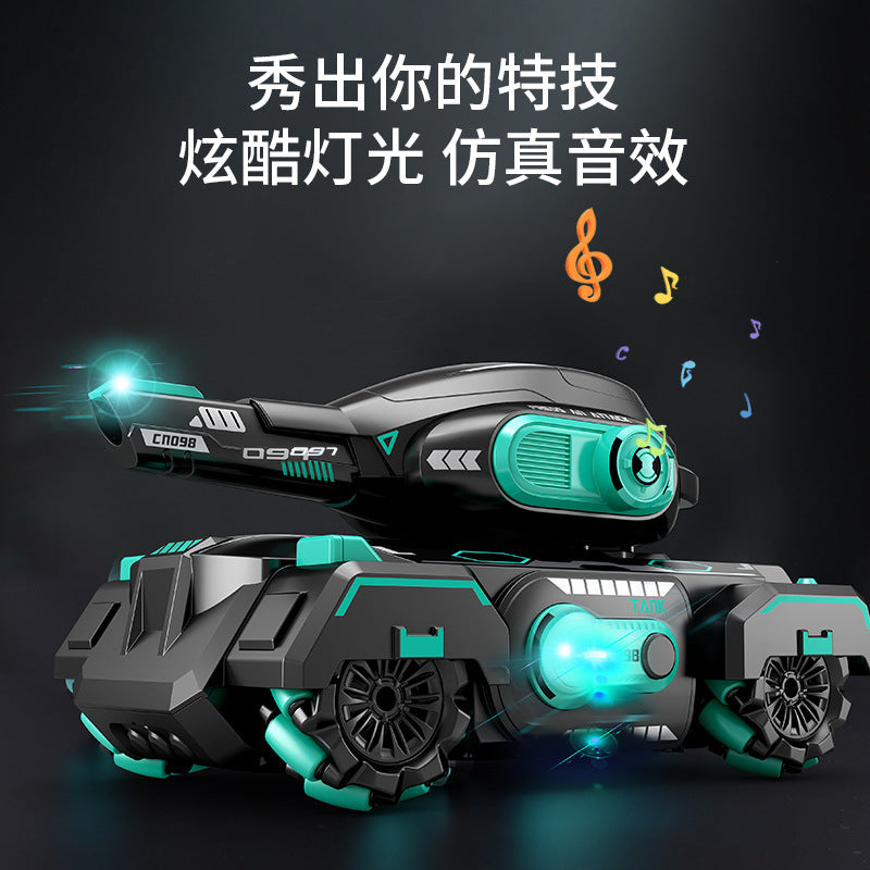 gesture-sensing remote control tank car can send water bombs to the mcnamee wheel remote control tank armor kids toys