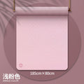 Non-slip yoga mat fitness mat home use shock absorption silent thickened indoor tpe soundproof dance mat for women