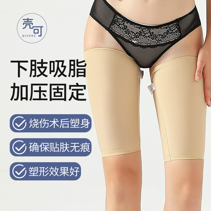 Wow, post-liposuction shaping pants, burn scar post-operative compression bandage, elastic leg sleeves, pressure shaping legs, body shaping pants