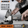Angle grinder to shovel wall rough planer dust-free and no dead ends sanding planer wall machine concrete renovation putty sanding handy gadget
