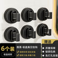 Space aluminum - black 6-pack [strong adhesion]