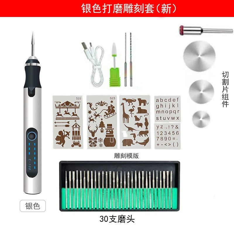 Lithium battery engraving pen, home polishing pen, mini sanding tool, electric grinder, sanding machine, electric grinding pen, power tool