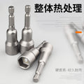 Magnetic bit air batch socket head electric drill bit magnetic pneumatic socket hexagonal nut wrench strong magnetic socket