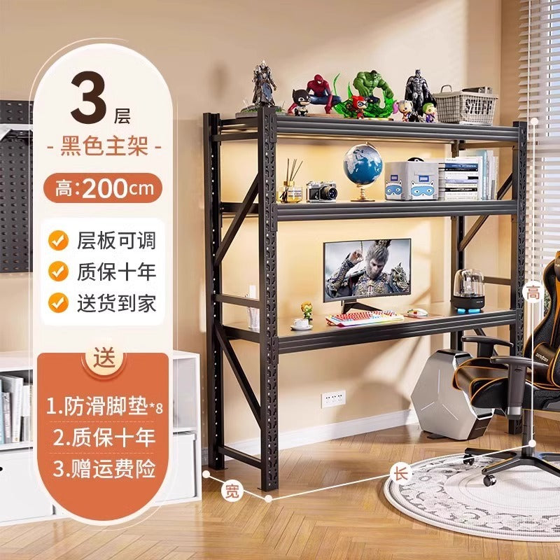Computer desk for homesimple adjustable shelf e-sports table multi-layer storage rack with perforated board storage rack book table