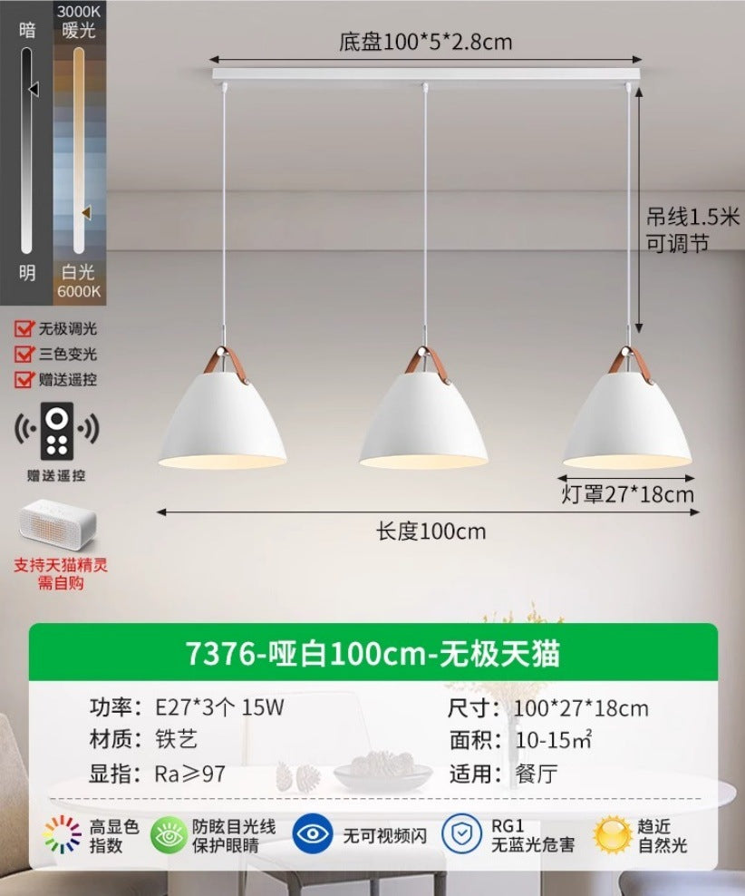 Circle of Light Restaurant Chandelier Nordic New Dining Table Bar Lighting Modern Simple Living Room Dining Room Main Light 1