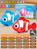 Red + blue - electric swinging clownfish [48 songs/with voice control/with charging cable] gift box