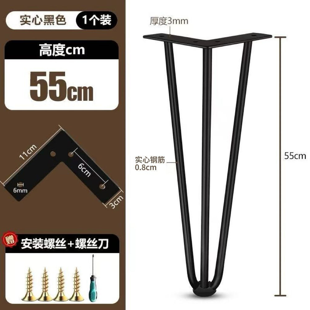 Diy solid table legs dining table legs chair legs bar table legs iron brackets desk legs office table legs high table legs