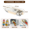 316 stainless steel divided lunch box - student meal container, prevents flavor mixing, bento box, household food storage container, refrigerator prep box