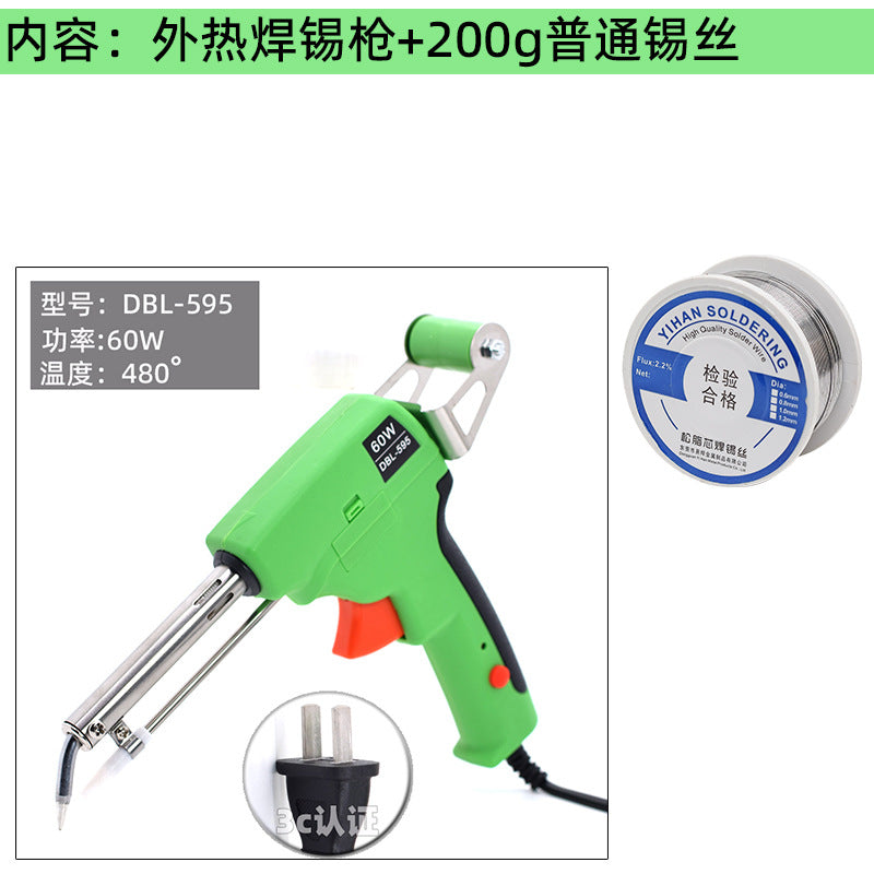 Debailong DBL-595 manual soldering gun manual soldering gun 60W electric soldering iron
