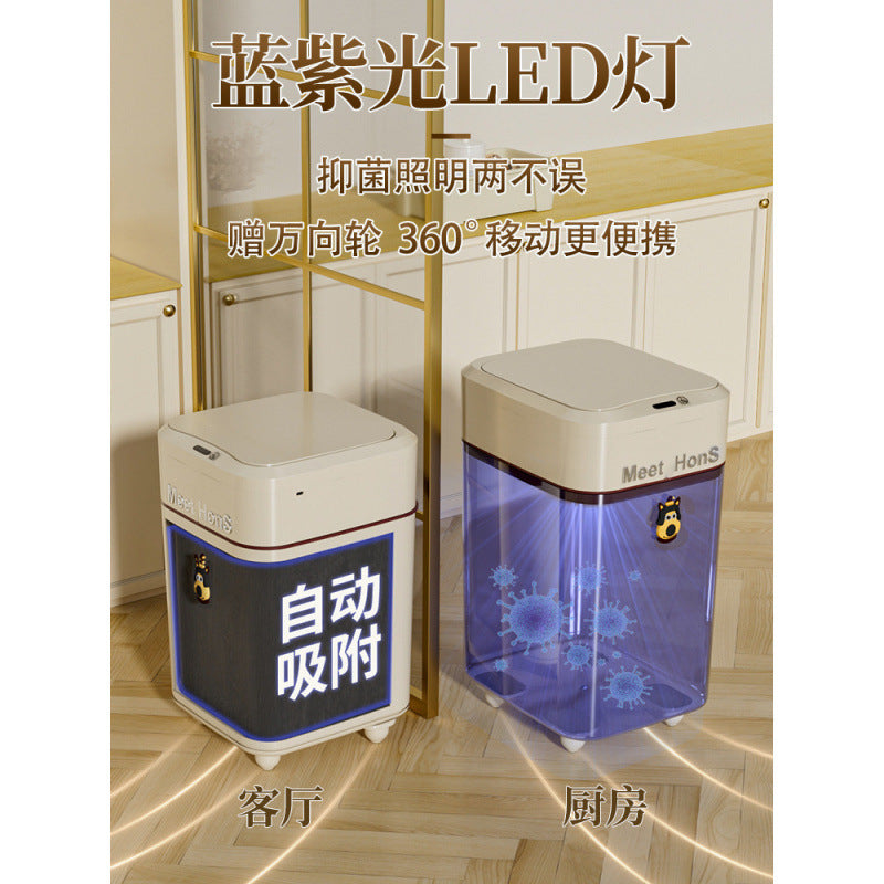 Smart trash can household new induction toilet bathroom dormitory beautiful seam automatic adsorption packing bucket