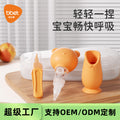 Baby nasal aspirator, baby booger cleaner, newborn nasal congestion relief, infant nasal suction device - custom options available