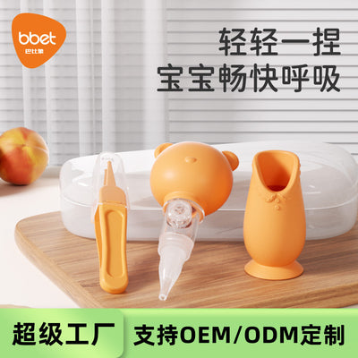 Baby nasal aspirator, baby booger cleaner, newborn nasal congestion relief, infant nasal suction device - custom options available