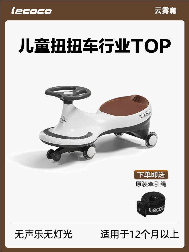 Lecoco Leka children's twisting car anti-rollover yo car universal wheel Niuniu car 1-3 years old baby twisting car