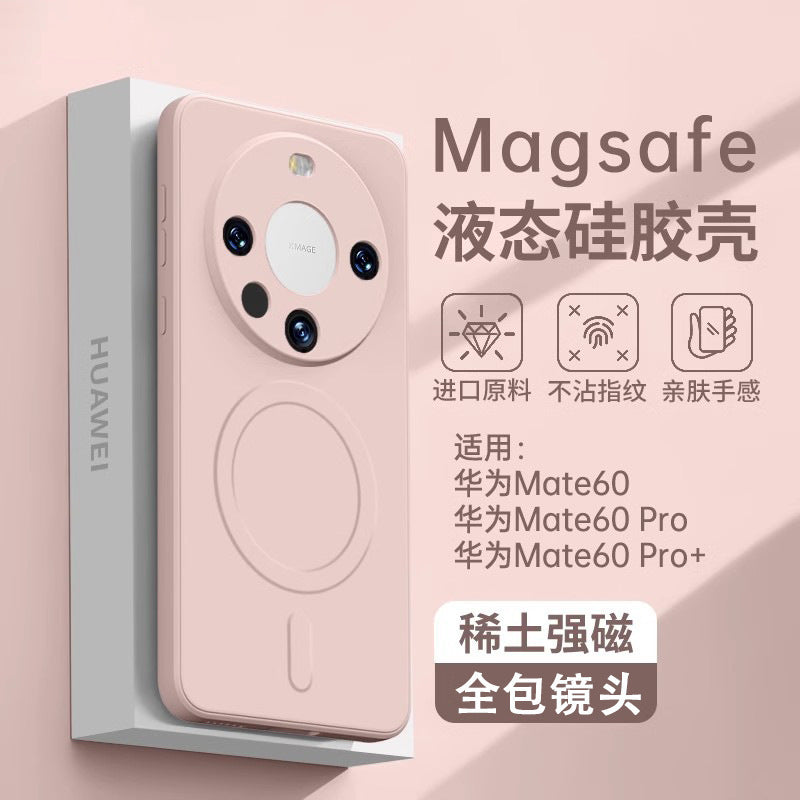 Liquid silicone magnetic compatible case for huawei mate 70 pro+, full lens coverage, mate 50 anti-drop protective cover