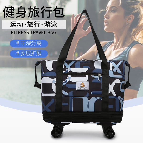 Multifunctional travel bag Large capacity universal roller Double back duffel bag Portable expansion folding accommodation storage bag