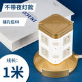 Multifunctional smart socket long line night light plug strip multi-hole plug-in board usb plug-in tower office vertical plug-in