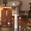 Double-head white + stainless steel bracket
