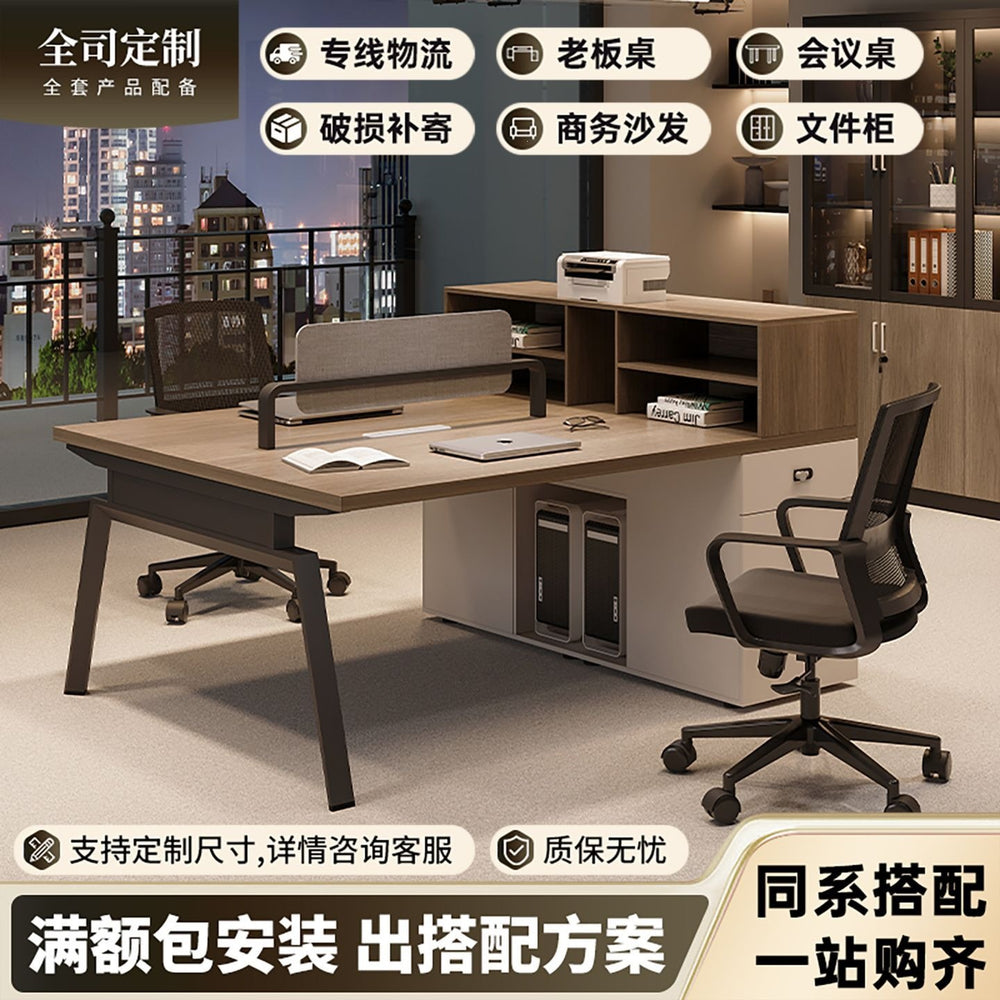 Modern minimalist office desk set for 4-6 people, featuring 4 workstations with card slots, employee office desk and chair combination, computer desk