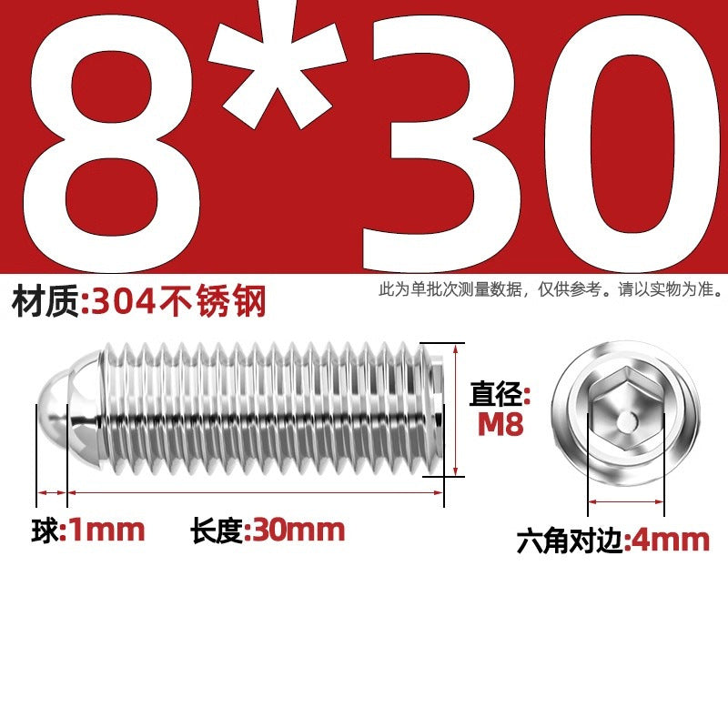 304 stainless steel/12.9 grade wave ball screw steel ball fastening spring ball head spring plunger ball glass positioning ball