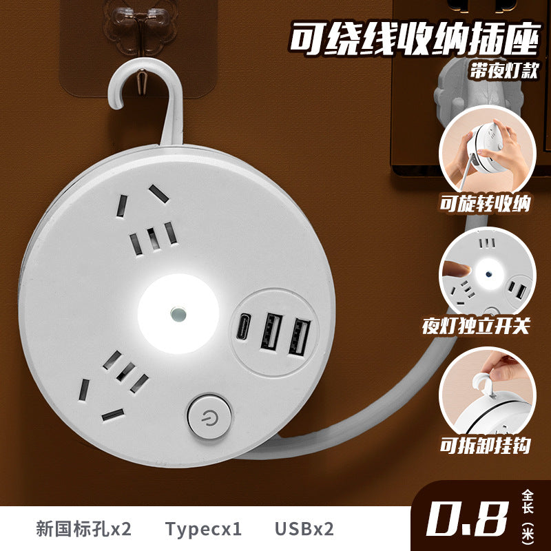 Collapsible home power strip with usb ports, cord management, and multi-function socket