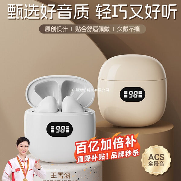 Wireless bluetooth headset 2025 new official genuine high sound quality long battery life large power men and women
