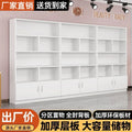 Cosmetics display cabinet wooden product display rack for home display cabinet manicure display cabinet beauty salon store shelf