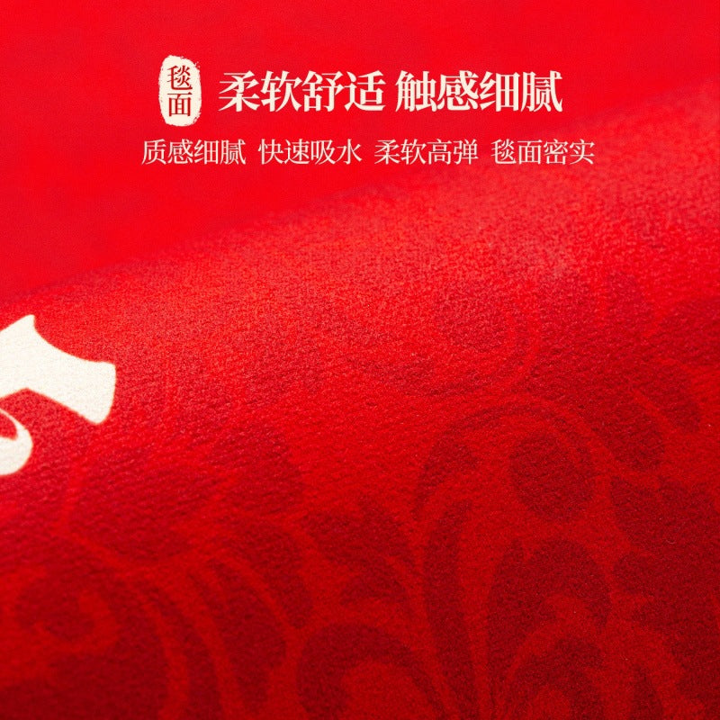New chinoiserie bathroom absorbent floor mat diatom mud festive red door mat for home bathroom non-slip foot mat