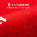 New chinoiserie bathroom absorbent floor mat diatom mud festive red door mat for home bathroom non-slip foot mat