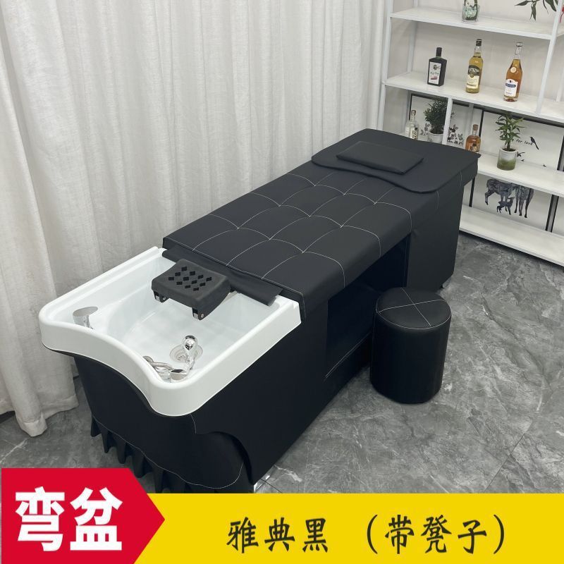Head treatment bed, beauty salon, hairdressing salon, high-end ear picking, water circulation, fumigation, first course soup, thai shampoo bed