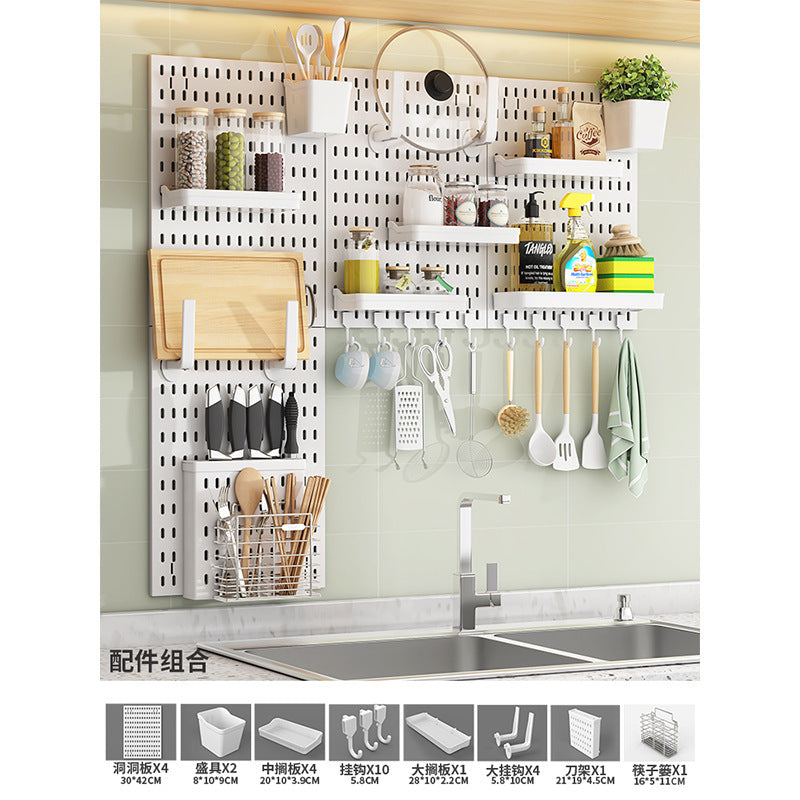 No punching hole board Shelf Kitchen hole board Accessories Storage and finishing Display rack Multifunctional hole board