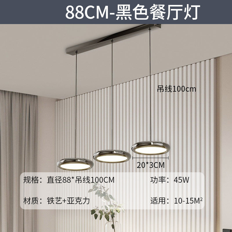 2025 Full Spectrum Eye Protection Living Room Light Whole House Lighting Package Combination Family Set Star Crystal Ceiling Light