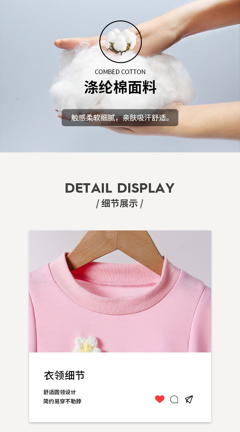 Girls' spring outfit: pink pullover sweatshirt with floral embroidery and letter print, casual sweatpants two-piece set