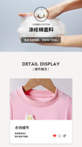 Girls' spring outfit: pink pullover sweatshirt with floral embroidery and letter print, casual sweatpants two-piece set