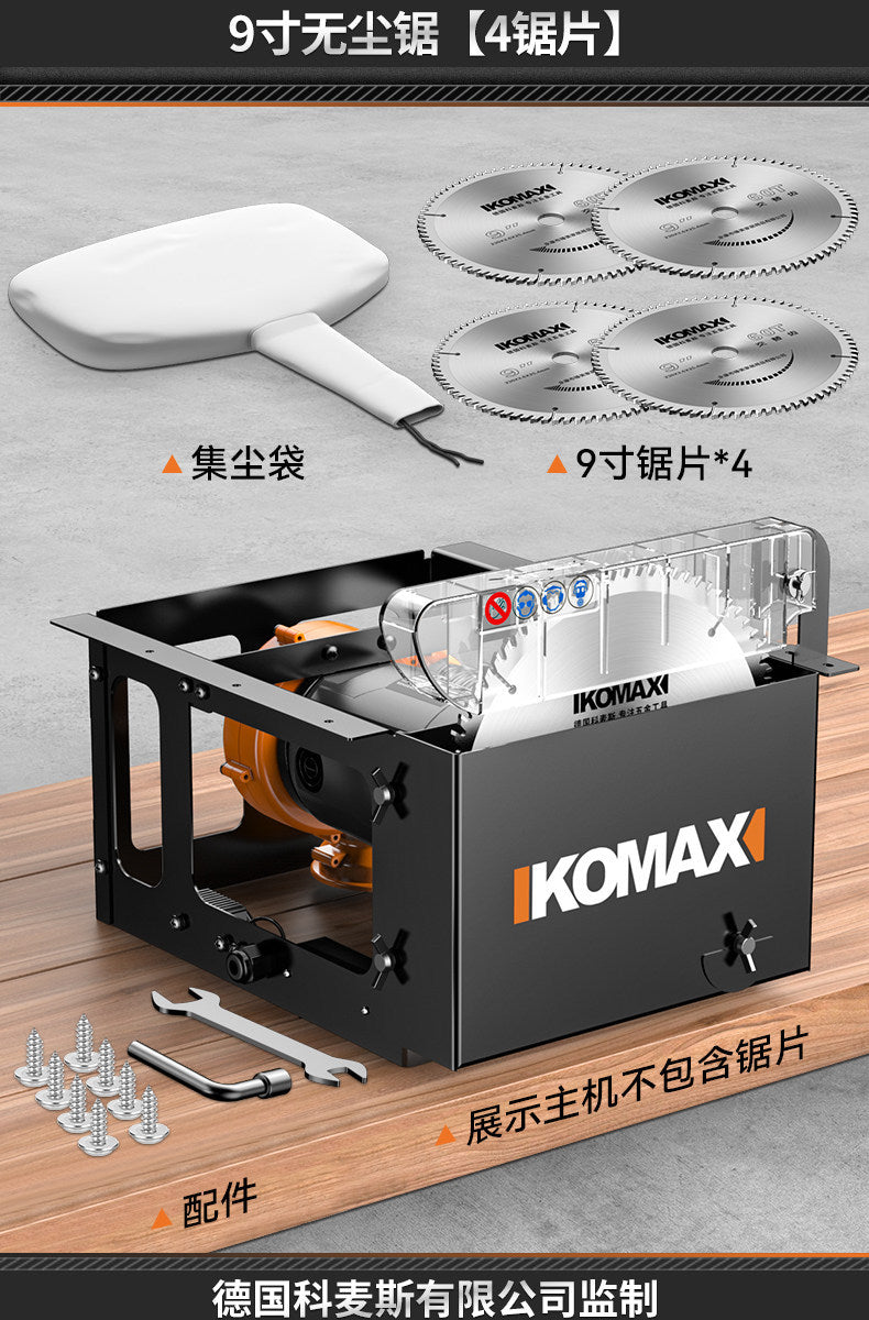 Woodworking dust-free table saw multi-function precision sliding table saw decoration panel saw cutting machine all-in-one saw table