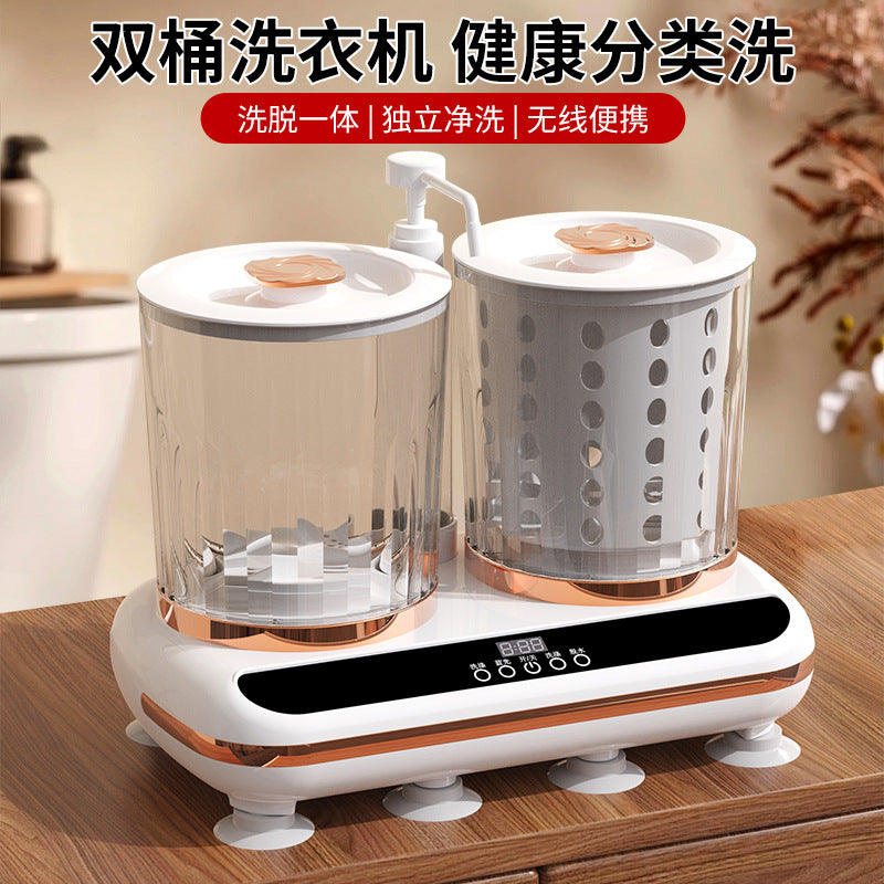 New arrival double cup washing and elution all-in-oneintimates washing machine mini underwear special washing machine for socks fully automatic small cleaning