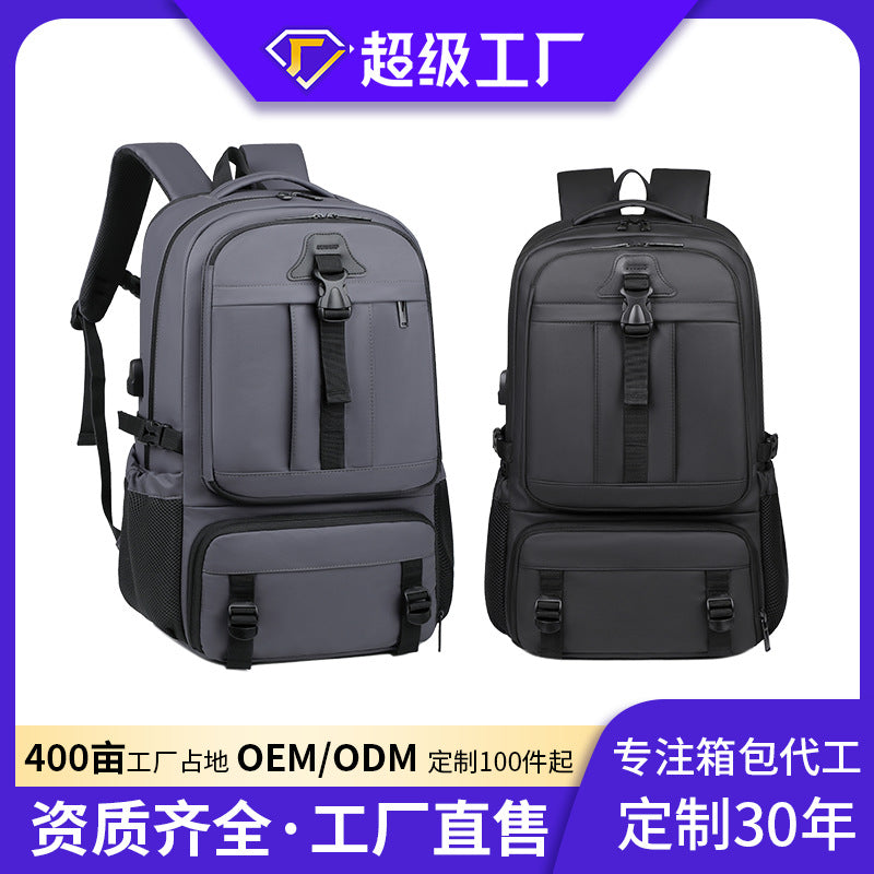 Business backpack laptop backpack sports backpack hiking travel bag - direct from the source factory, customization & oem available