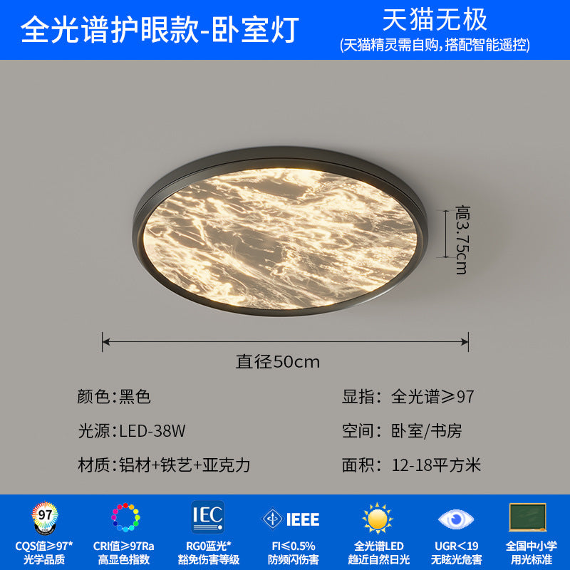 Bedroom Full Spectrum Eye Protection Ceiling Light Modern Simple Italian Minimalist Room Master Bedroom Lighting 2025 New