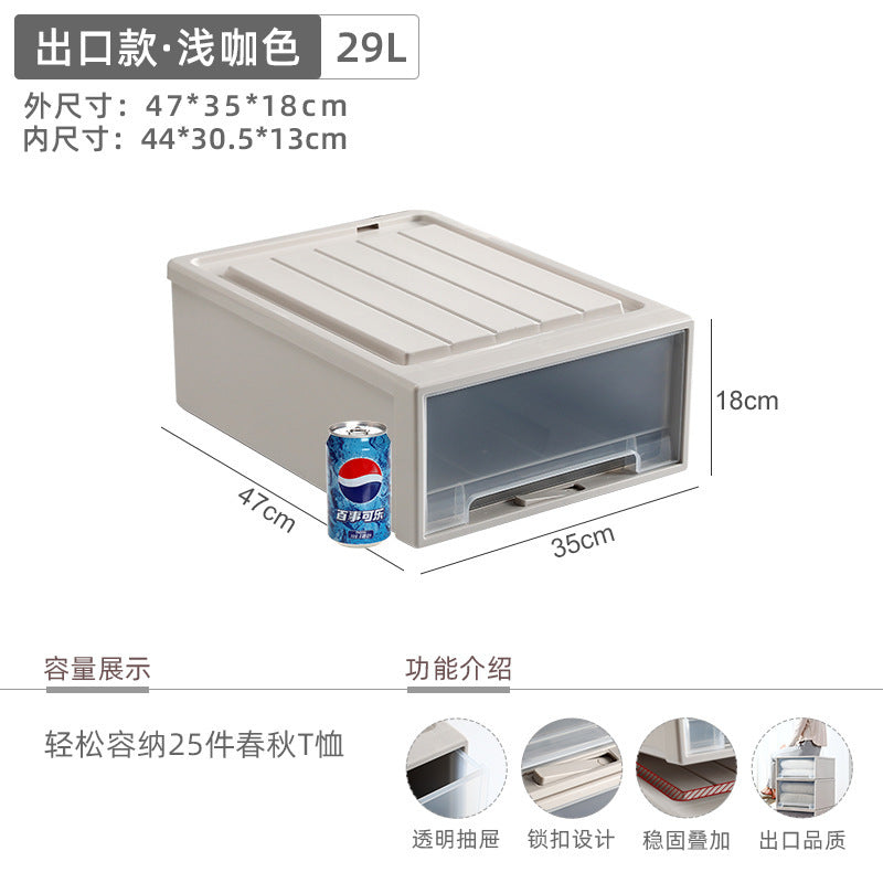 Younai transparent storage cabinet plastic finishing box wardrobe snack storage box clothes clothing drawer storage box