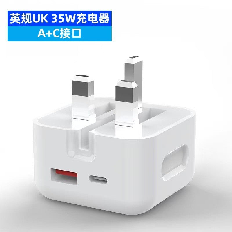 exclusive pd 35w uk plug dual-port a+c foldable eu plug charger, compatible with apple iphones for fast charging
