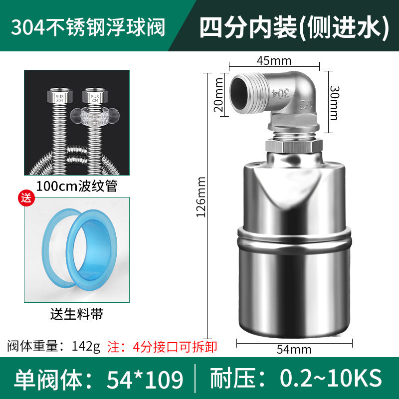 304 stainless steel float valve water level controller - automatic shut-off, full water stop, fully automatic water replenishment - 1/2" and 3/4" switch shut-off valve