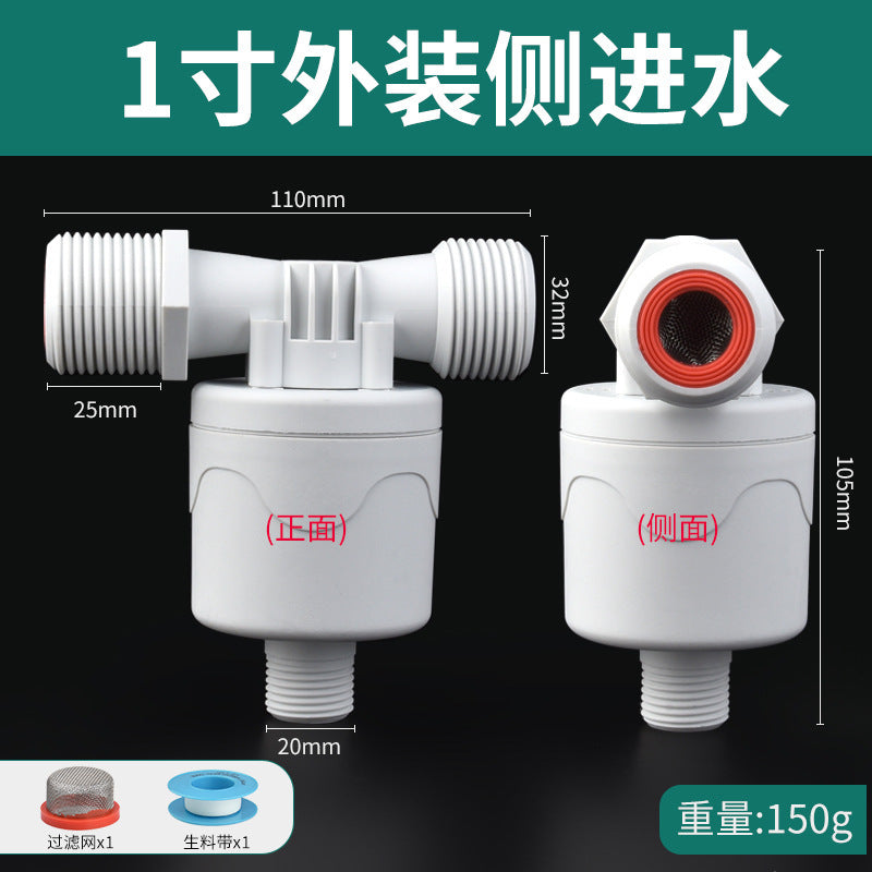 Water tower water tank plastic float valve switch water slot fully automatic water stop valve controller water full self-stop valve