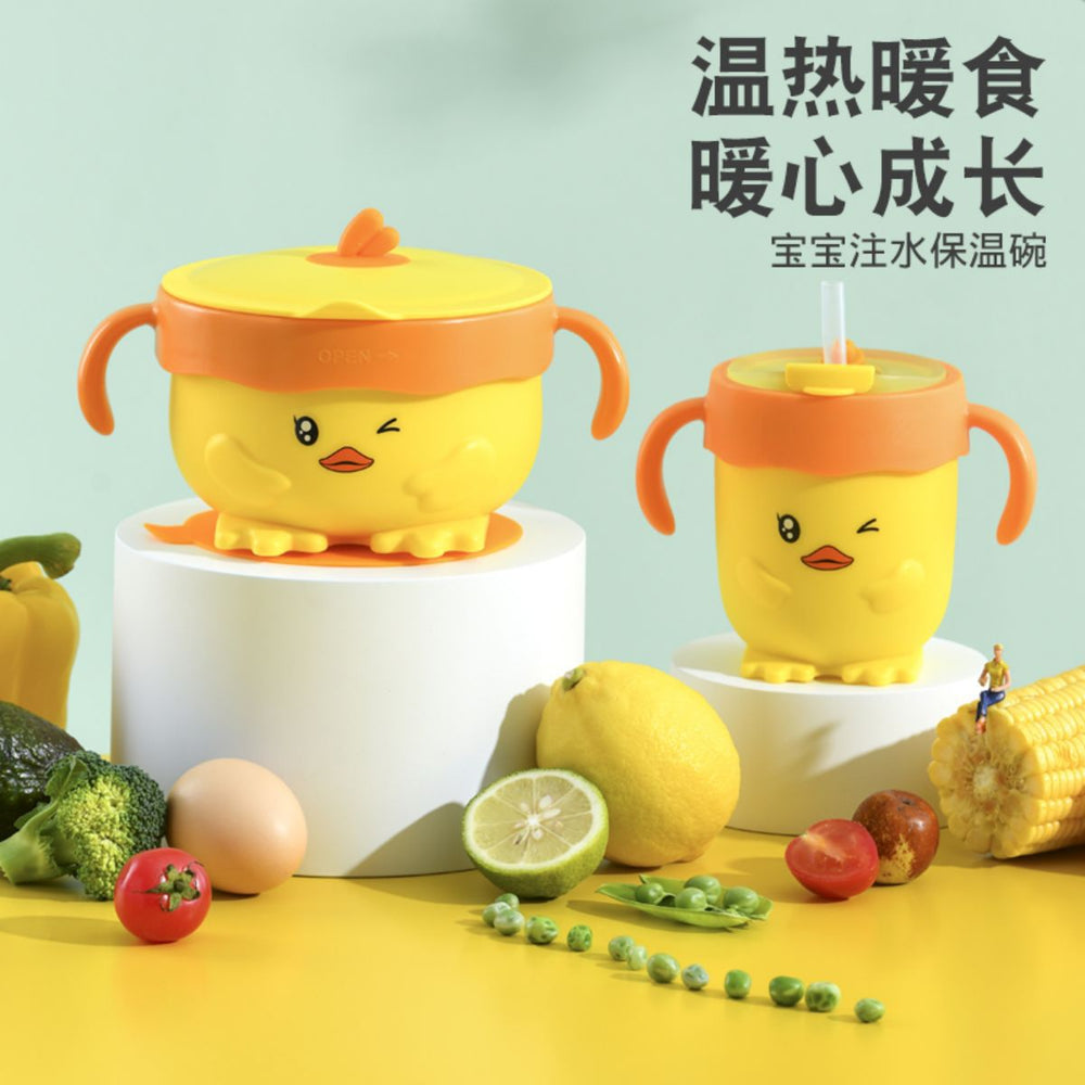 Baby food bowl, insulated water bowl, drop-proof, anti-scald stainless steel cup, special bowl for eating, with suction cup tableware