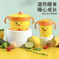 Baby food bowl, insulated water bowl, drop-proof, anti-scald stainless steel cup, special bowl for eating, with suction cup tableware