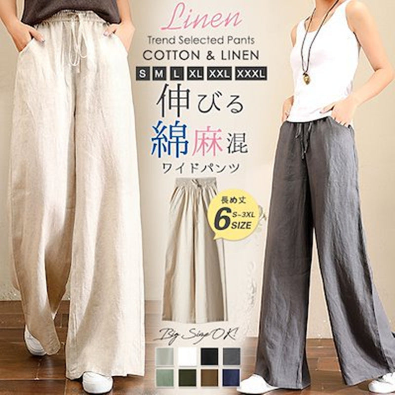 draped loose pants women's summerhigh waist cotton and linen pants casualloosestraight-leg pants