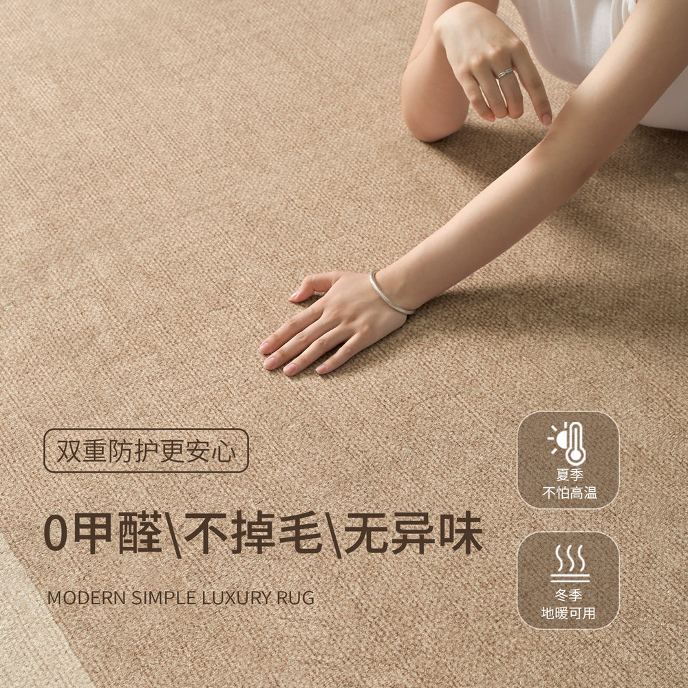 Wholesale custom carpets: vintage-inspired, high-end, light luxury, waterproof area rugs for home use - large format, full coverage - direct from the manufacturer