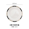 Nordic light luxury western dinnerware set - model room display, modern home dinner plates, minimalist western dinner plates, high-end plating