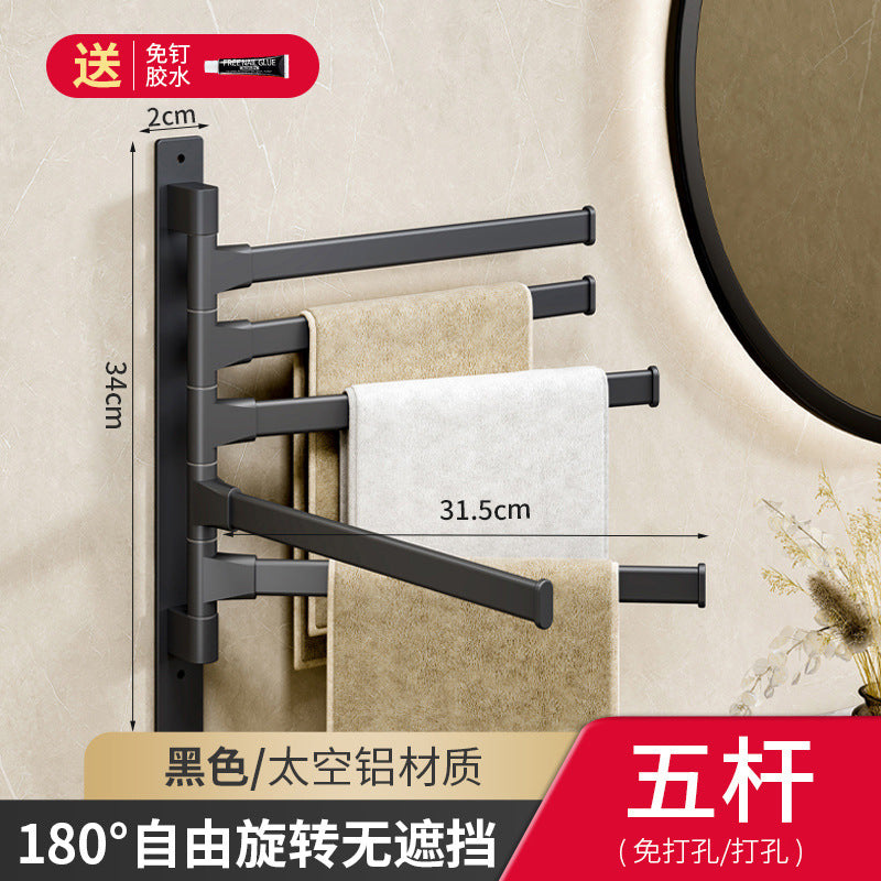 Rotating Towel Rack Toilet No Punching White Wall Hanging Space Aluminum Storage Hanger Towel Bar Bathroom Shelf