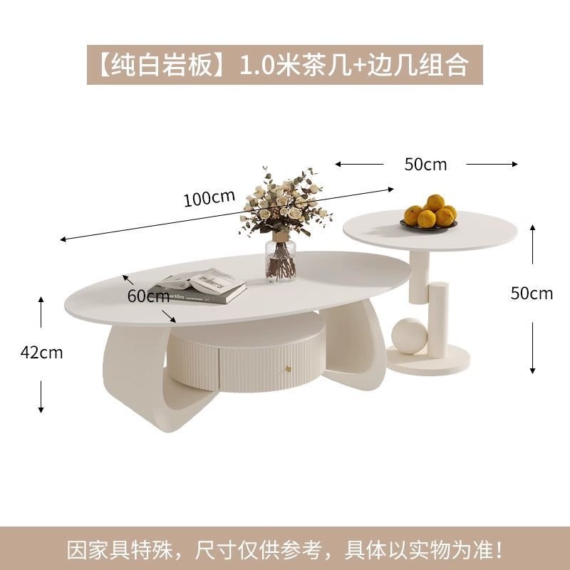 Coffee table cream style slate coffee table oval coffee table for home living room small apartment simple modern