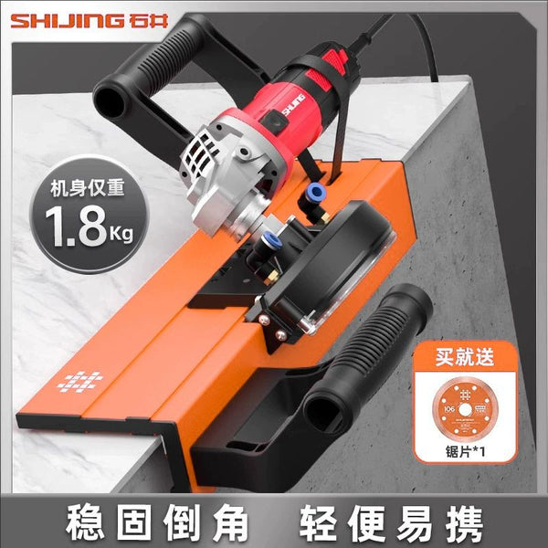 Ishii New Tile Chamfering Machine 45 Degree Cutting Machine Angle Grinder Handmade Begonia Angle Portable Multifunctional