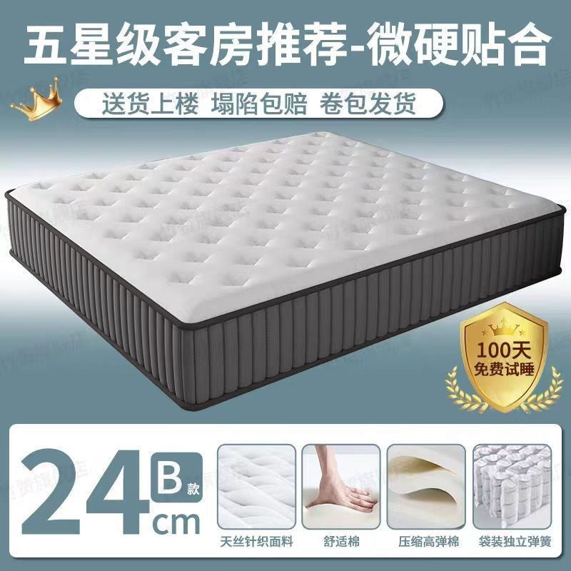 Individually wrapped pocket spring compressed roll pack firm silent simmons mattress memory foam home spring mattress direct sales